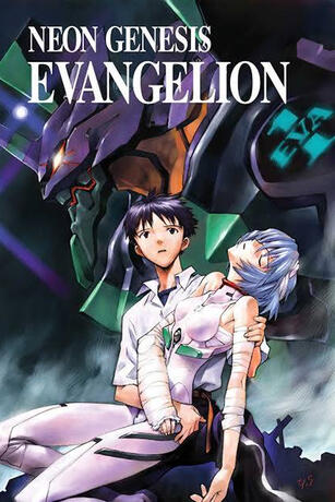 Neon Genesis Evangelion Neon Genesis Evangelion