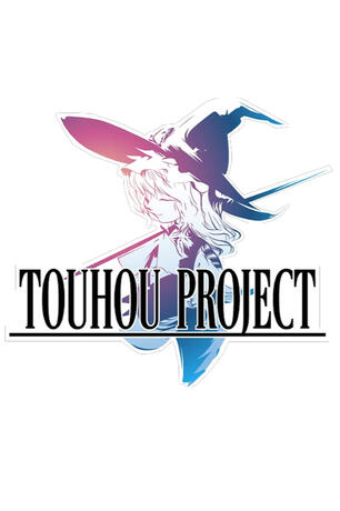 Touhou Project