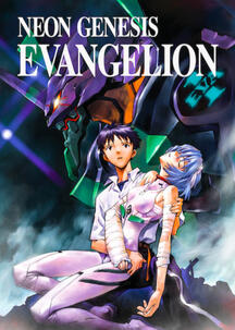 Evangelion - Anime Evangelion - Anime